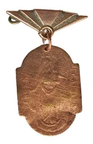 Antiguo Prendedor Con Medalla Dije - Todo Bronce