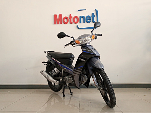 Imagen 5 de 15 de Yamaha Crypton 110 0k 2023 Financiá 18 Cuotas Tarjeta
