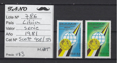 Lote786 Libia Serie Año 1981 Scott# 958/59 Mint