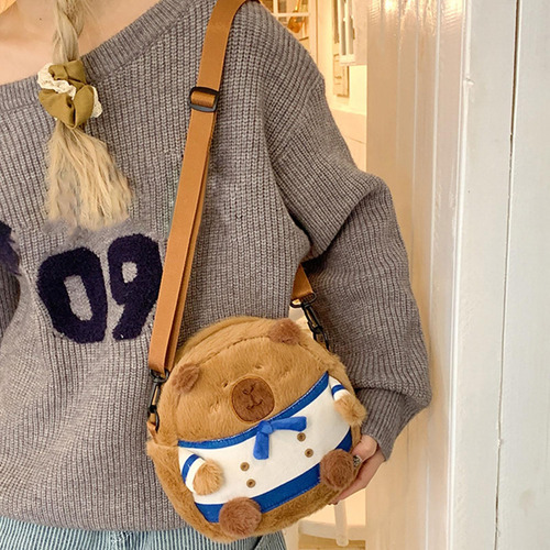 Bolso De Hombro Adorable Bolso De Felpa Capybara Bolso