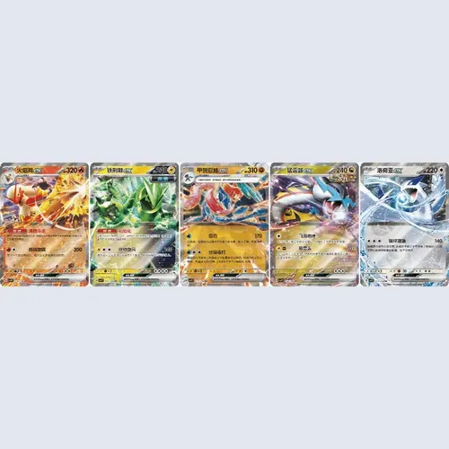 X Caixa De Reforço Pokémon Tcg (sv) Blade Awakening Slim (5