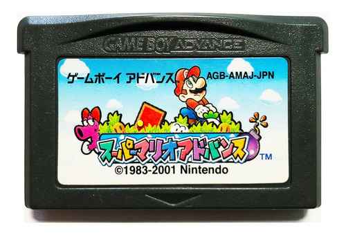 Super Mario Advance: Super Mario Bros 2 Japones - Gba & Nds