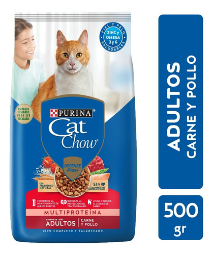 Cat Chow Adulto Carne 500 Gr