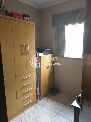 Imagem 10 de 12 de Casa Térrea Com At=125 M² E Ac=95 M² No Bairro Cidade Nova I Em Jundiaí - Sp - Permuta - Ca00391 - 69516303