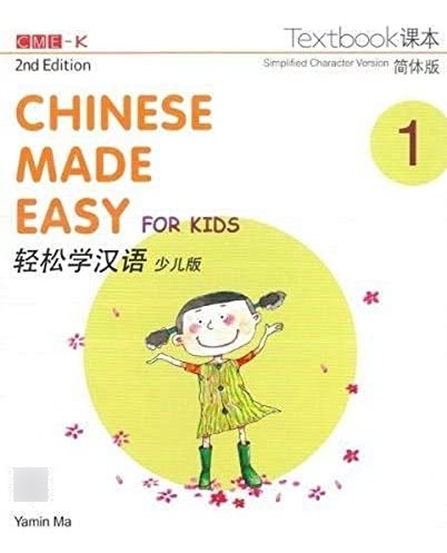 Libro: Chinese Made Easy For Kids 2nd Ed (simplified) 1 And