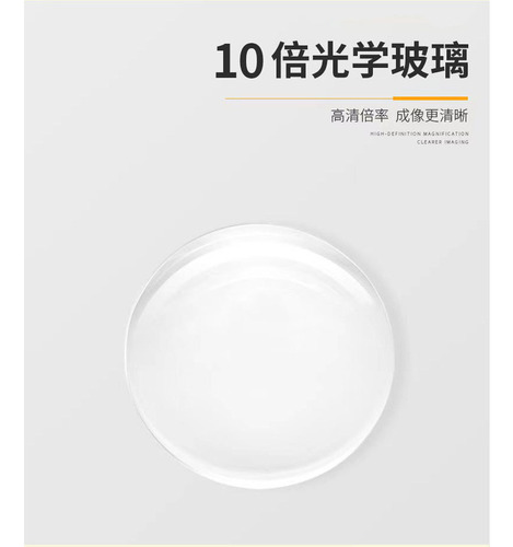 Zlj Lupa Lectura For Personas Mayores, Llavero Portátil Con