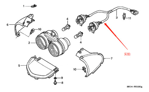 Arnés De Enchufes Para Faros Delanteros Adecuado Para Honda