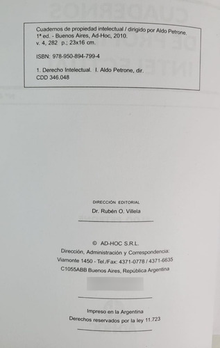 Cuadernos De Propiedad Intelectual- Aldo, Petrone