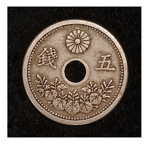 Japón 5 Sen 1920 (9 Taisho) Muy Bueno Y 44