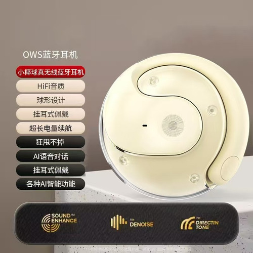 Para Z0hz X15 Pro - Auriculares De Traducción Con