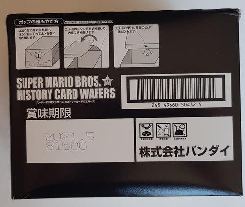 Super Mario Brothers History Bandai Wafer Caja Con 20 Sobres