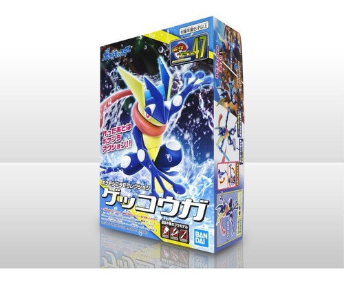 Bandai - Pokémon - Model Kit - Greninja - Original