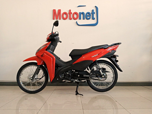 Imagen 7 de 15 de Honda Wave 110 S 2023 Tarjeta Ahora 12 Tarjeta Cuotas Fijas