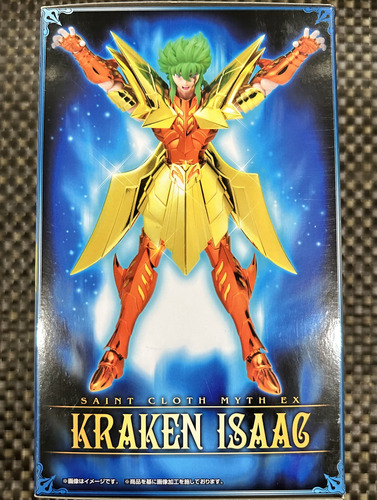 Myth Cloth Ex Issac Kraken Ex Dam (Usado)