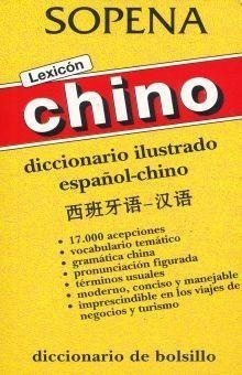 Diccionario Sopena Español/chino - Chino/esp - Bolsillo