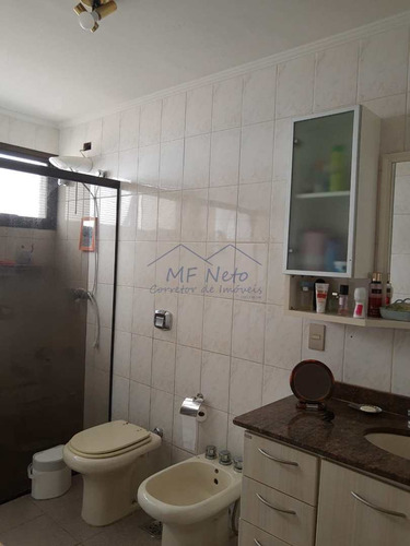 Imagem 6 de 30 de Apartamento Com 3 Dorms, Centro, Pirassununga - R$ 750 Mil, Cod: 10131914 - V10131914