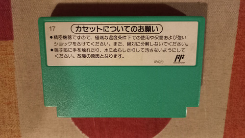 Juego 4 Nin Uchi Mahjong Para Famicom (Usado)