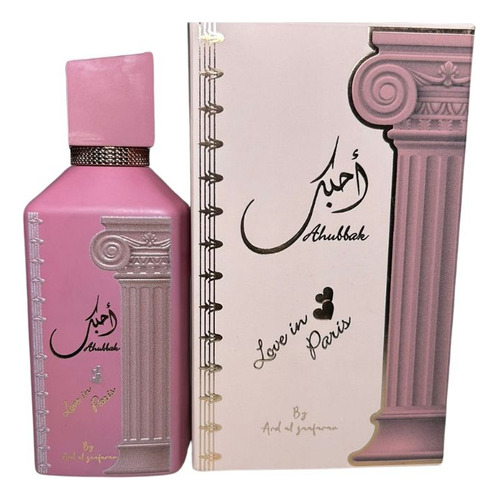 Ard Al Zaafaran Ahubbak Edp 100ml Mujer Volumen De La Unidad 100 Ml