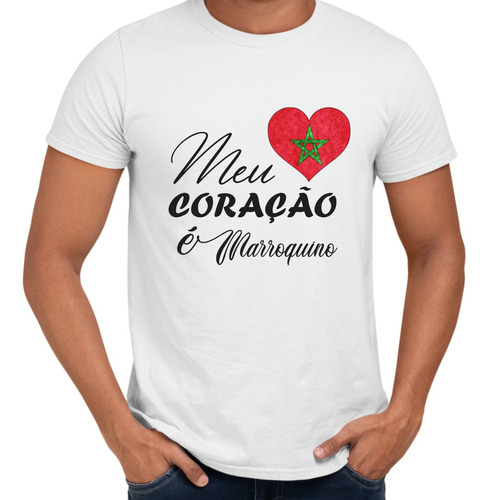 Camisa Meu Coração É Marroquino Marrocos Bandeira