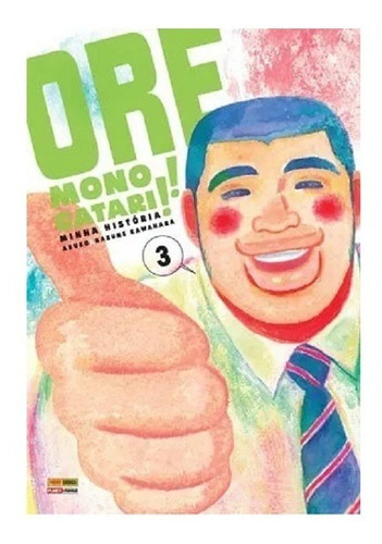 Ore Mono Gatari Manga Vol 03, De Vários. Editora Panini Brasil Em Português
