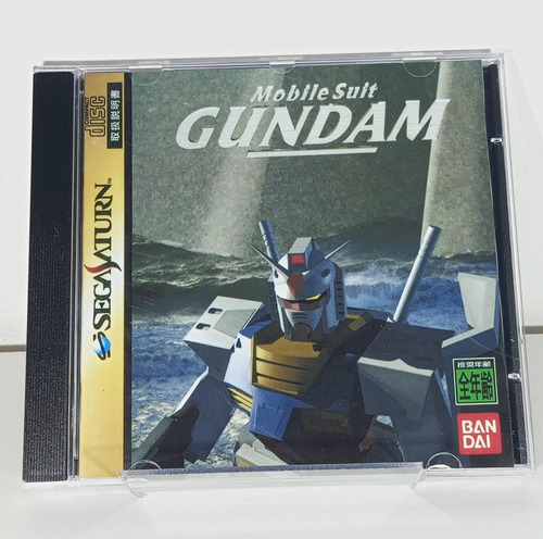 Mobile Suit Gundam Sega Saturn (original)