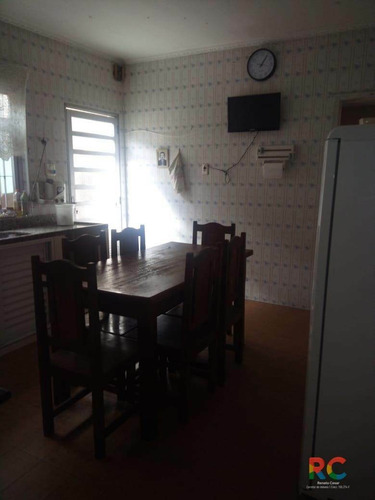 Imagem 6 de 19 de Casa À Venda No Bairro Vila Zamataro - Guarulhos/sp - 260
