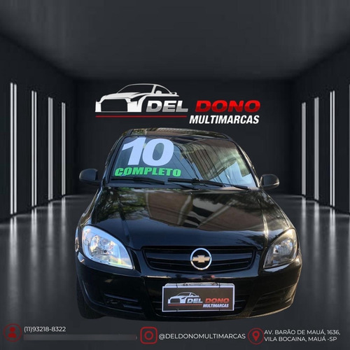 Chevrolet Prisma 1.0 Maxx Flexpower 4p