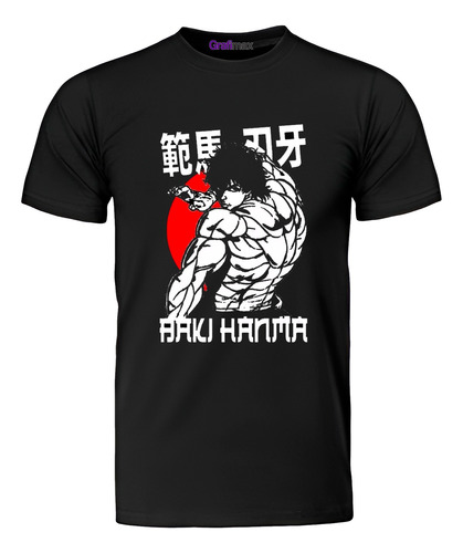 Polera Baki Hanma Anime Manga Luchador Grafimax