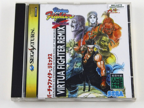 Virtua Fighter Remix Jp Original Sega Saturn