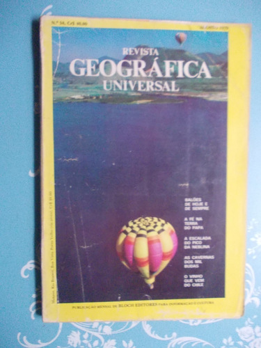Geográfica Universal - Balões De Hoje E De Sempre.