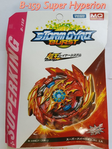 Imagen 3 de 7 de Beyblade Burst B-159 Super Hyperion (incluye Lanzador)