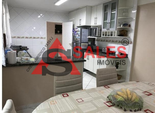Imagem 22 de 25 de Casa Em Vila Dom Pedro Ii, São Paulo/sp De 250m² 3 Quartos À Venda Por R$ 1.485.000,00 - Ca1571835-s