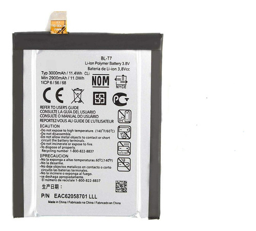 Bateria Bl-t7 Para LG G2 C/flex Bl-t7 Con Garantia 100%