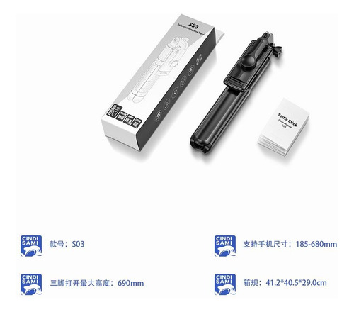 68cm Tripie Para Celular Palo Selfies Stick Trípode