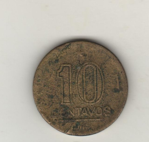 Brasil Moneda De 10 Centavos Año 1945 Km 555a.1 - Vf-