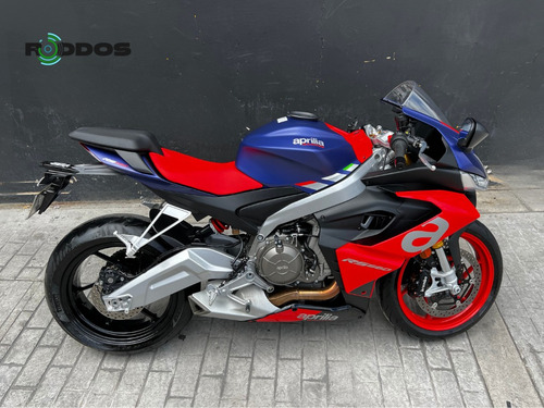 Aprilia Rs 660