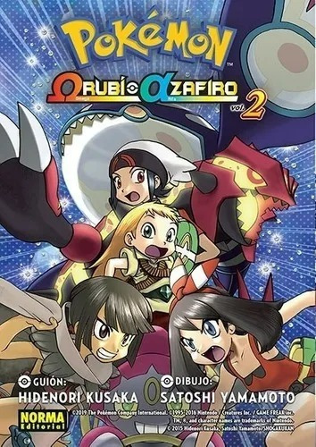 Manga- Pokemon Rubí, Zafiro Vol 2- Omega. Norma