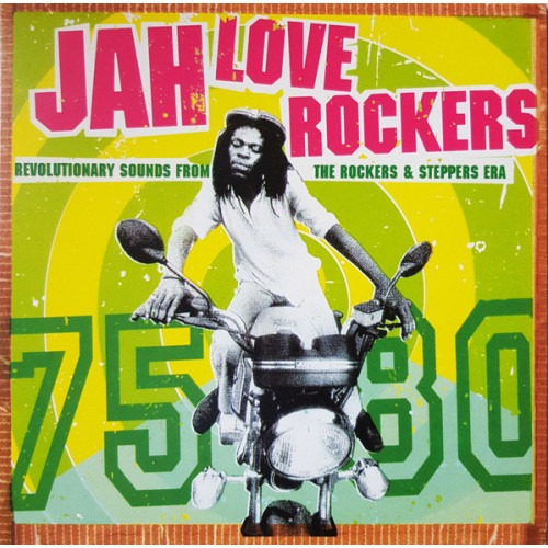 Jah Love Rockers - (2xlp, Comp)