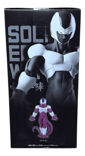 Figura Cooler | Dragon Ball Z Solid Edge Works