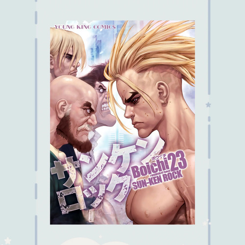 Manga Sun-ken Rock Tomo 23