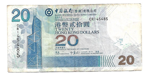 Cédula 20 Dollars Hong Kong 2005 (Usado)