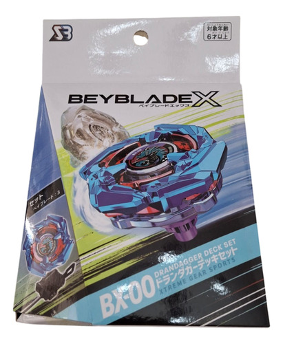 Beyblade X Bay Blade Trompo Bey Bley Blade Blade Burst Super Bx00