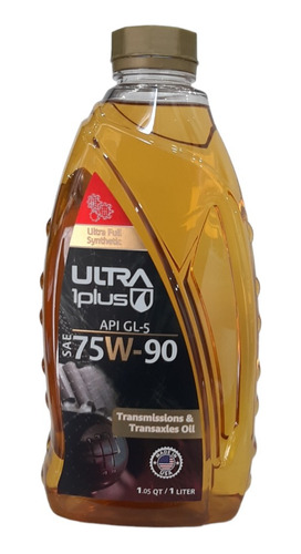 75w-90 Sintetico Gear Oil, Api Gl-5 Importado