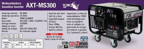 Generador portátil Axtech MS300 135 kW monofásico con tecnología Inverter 110V/220V