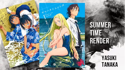 Summer time rendering (Vol. 10) by Yasuki Tanaka