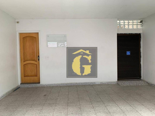 Imagem 3 de 26 de Prédio Para Alugar, 180 M² Por R$ 3.500/mês - Tatuapé - São Paulo/sp - Pr0012