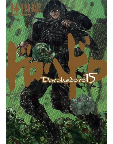 Dorohedoro - Volume 15