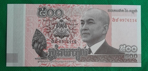 Billetes De 500 Riels, Pais Camboya, Estado Unc 