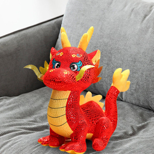 Boneca De Pelúcia Do Ano Novo Chinês, L Dragão