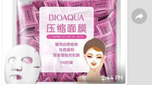 Imagen 1 de 2 de Biaoqua Compressed Facial Mask 